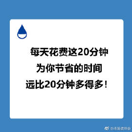 奇米777第四奇米777的第四次探索之旅-第2张图片