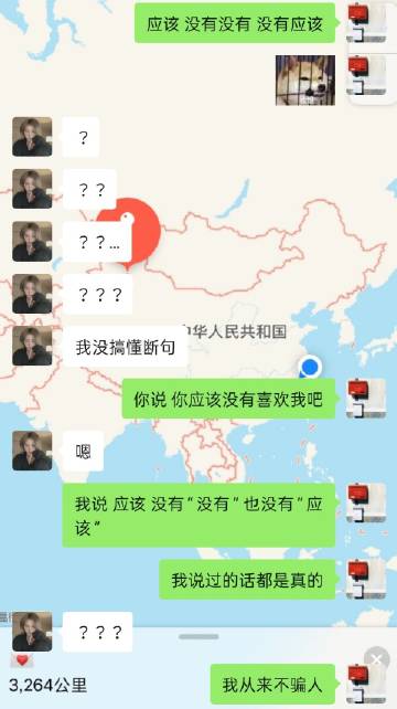 石川铃华红色连衣裙石原铃华，一位才华横溢的艺术家-第1张图片