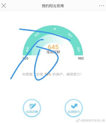 阿锵锵锵锵锵锵锵网站大全阿锵锵锵锵锵锵锵网站大全，探索网络世界的宝藏-第2张图片
