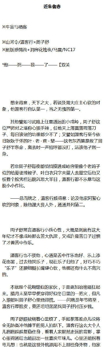 花蝴蝶污免费观看花蝴蝶日本影片资源免费分享