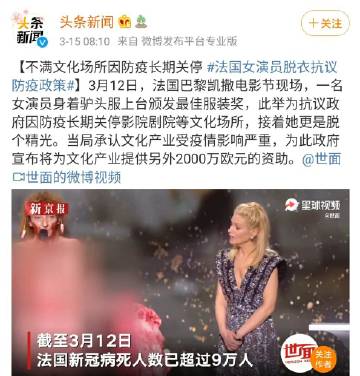 依莎贝拉依莎贝拉，一位传奇女性的故事