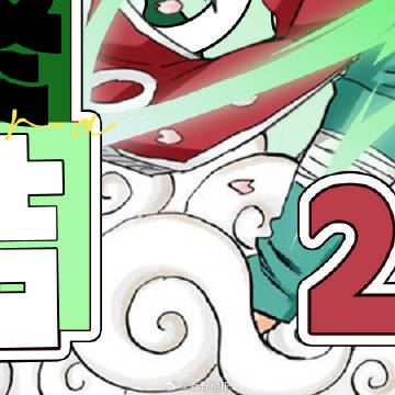 小米的日记1-12h小米的日记1-15 第1部分