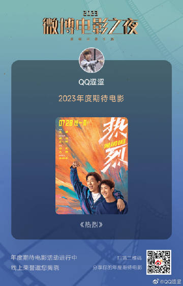 涩涩电影网站，了解与使用指南-第2张图片