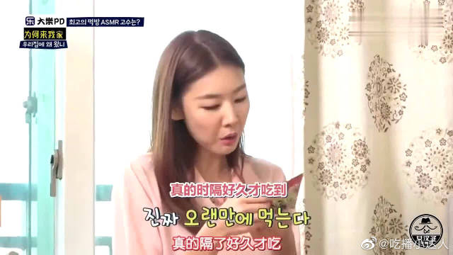为何来我家？——探寻背后的原因与意义