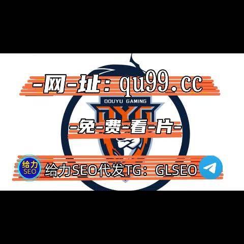 四虎zai线4hu四虎永久在线影院，探索电影的无限魅力-第2张图片