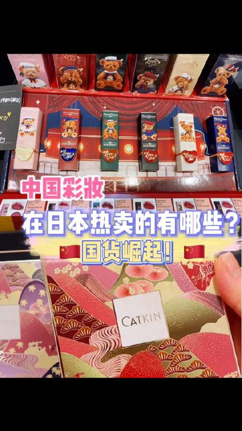 中国XXX与LMEDJYF的免费资源探索