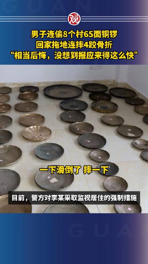 偷牌子排第二页4偷拍与自拍的界限，道德与隐私的探讨-第2张图片
