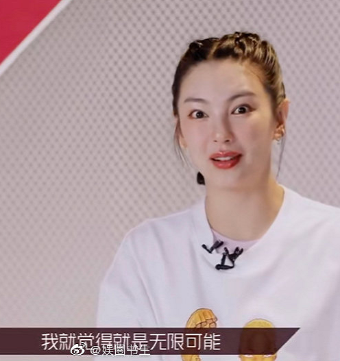 开心播播站，快乐源泉的无限可能-第2张图片