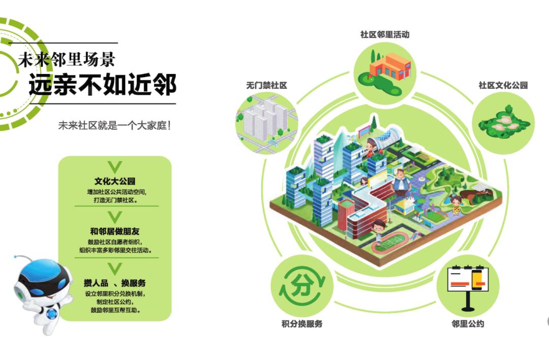 色哟哟导航色哟哟导航，探索网络世界的多彩之旅