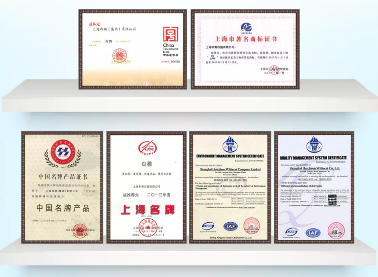 精品国货都有哪些国精产品源码在1688在线平台的应用与探索-第2张图片