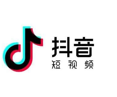 抖音短视频下载安装最新版——解锁你的短视频新体验