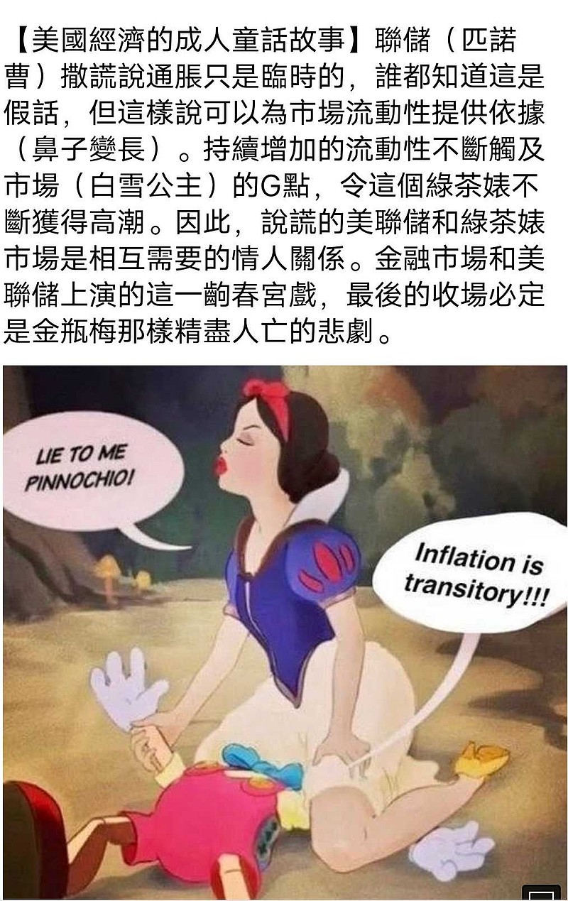 黄色一级视频免费看警惕网络风险，拒绝黄色视频的诱惑-第3张图片
