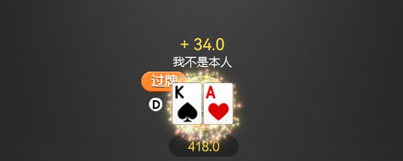 亲吻扑克完整无人打扰的视频亲吻扑克牌的完整记录，无人打扰的浪漫瞬间视频