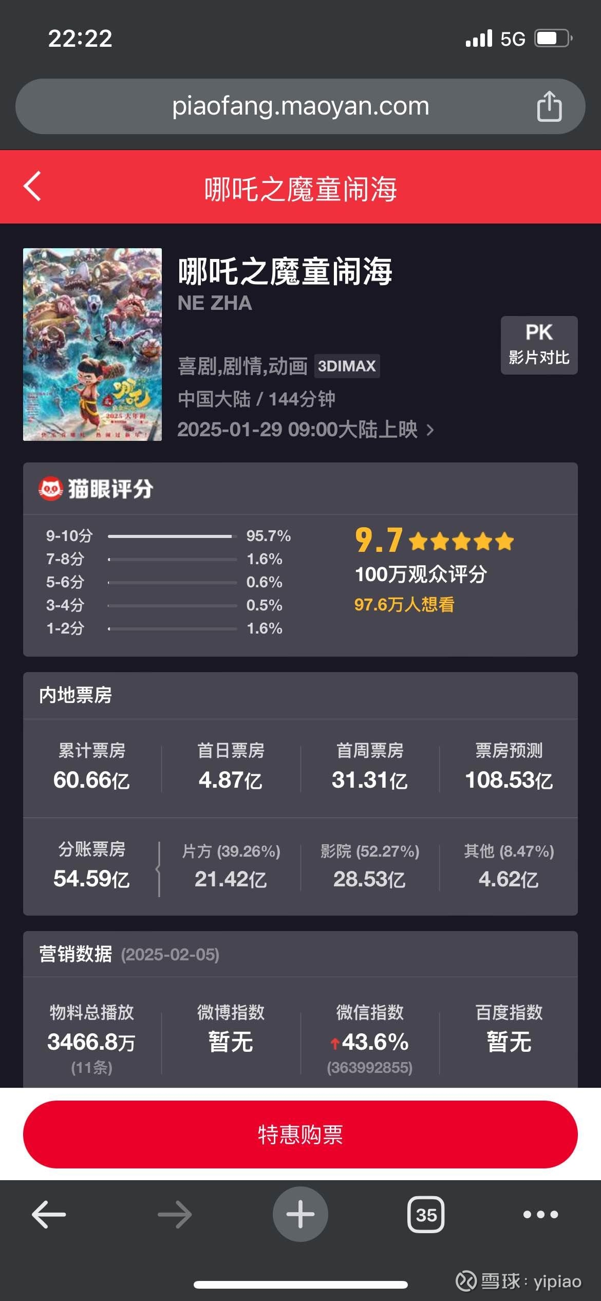 最新果冻传媒国产最新果冻传媒国产，引领潮流的影视新势力