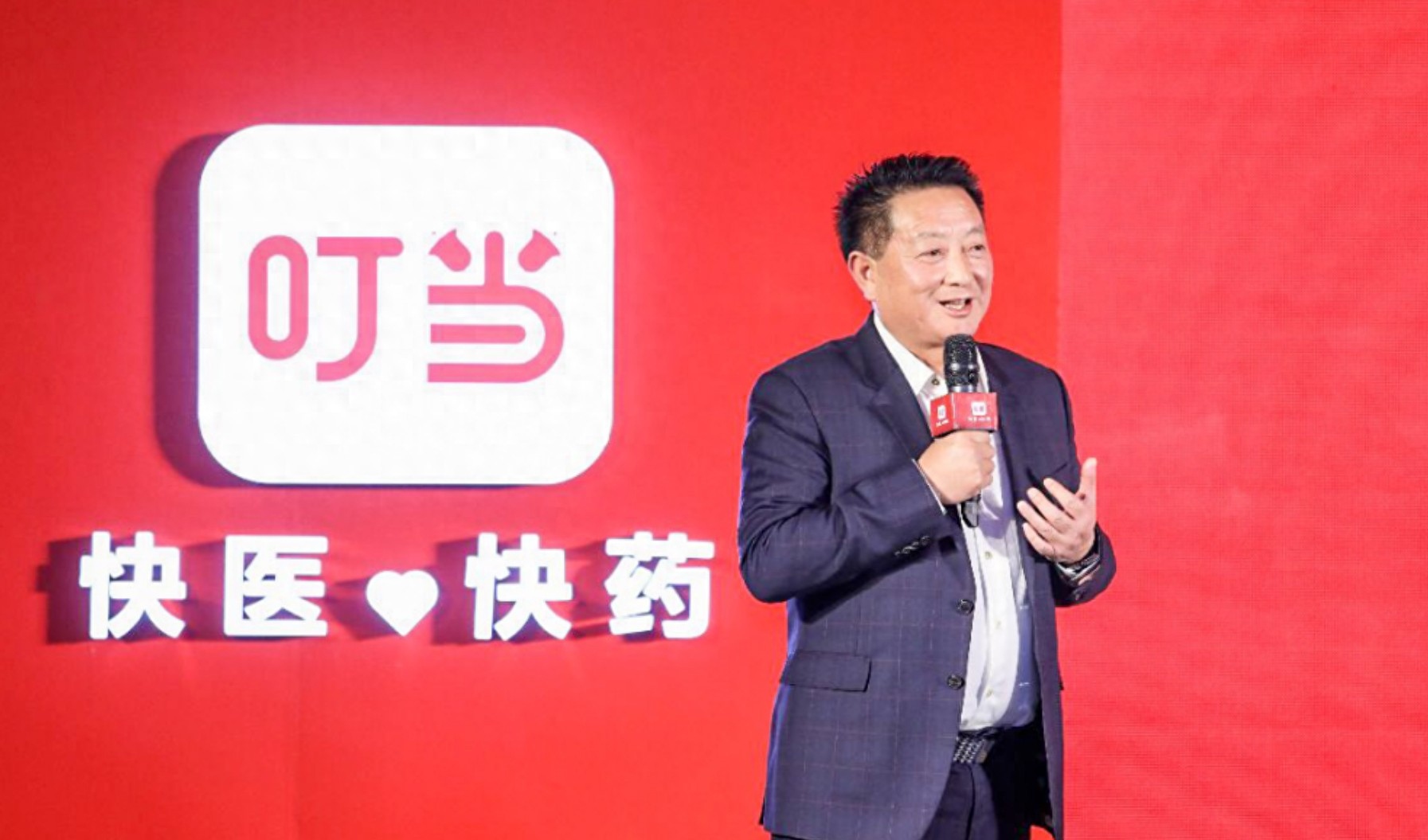 叮当影视2024最好看电视剧叮当影视，探索影视艺术的魅力之旅