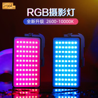 品色是啥品色帐号——数字时代的个性展示与价值创造