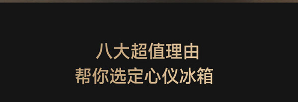 小米的日记1-12h小米的日记1-15 第1部分-第2张图片
