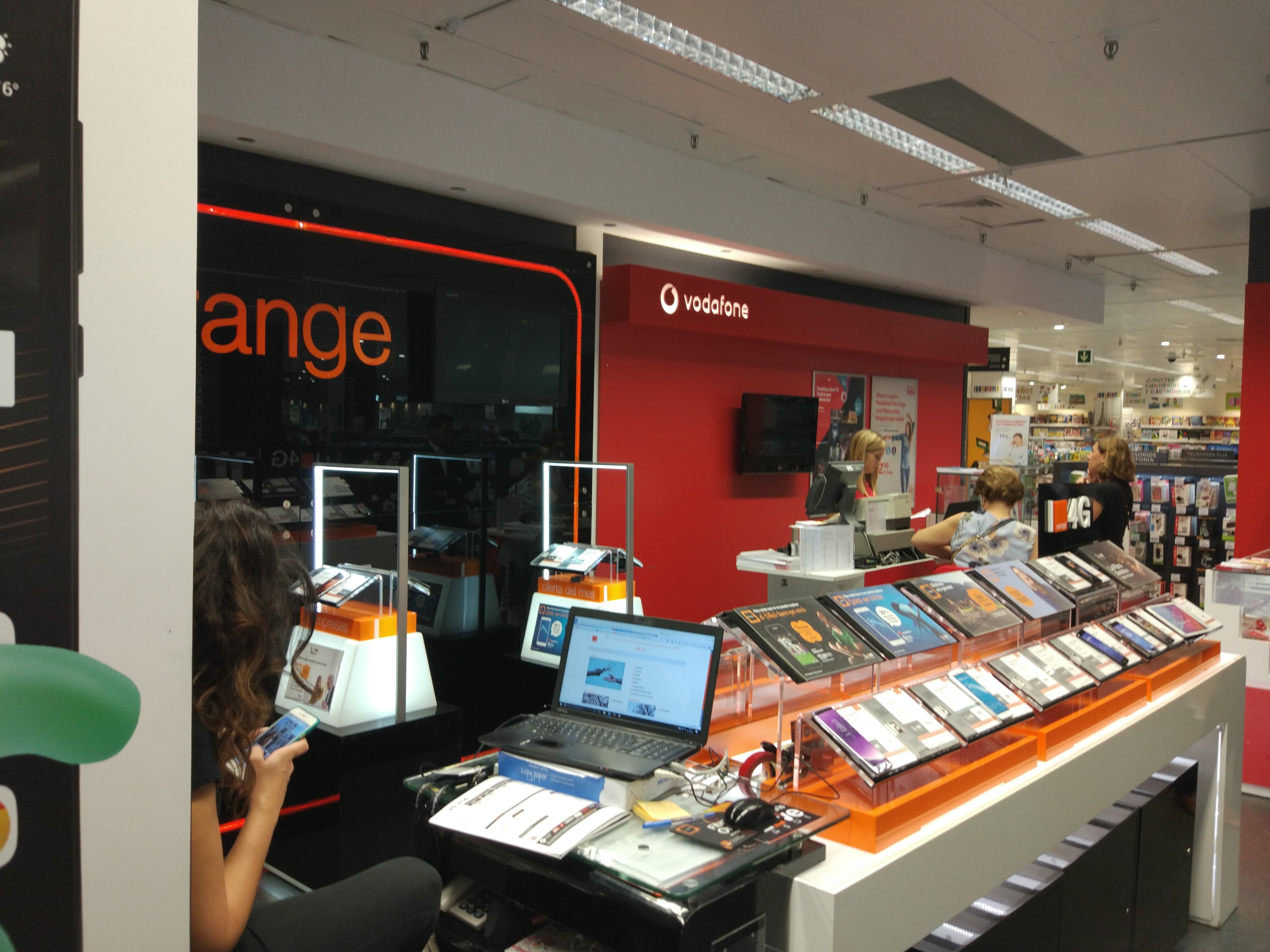 德国VODAFONE精品德国VODAFONE精品，卓越通信技术的典范
