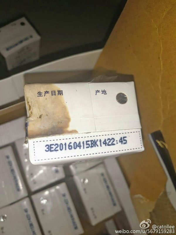 跳D之旅，超市内的独特体验-第1张图片