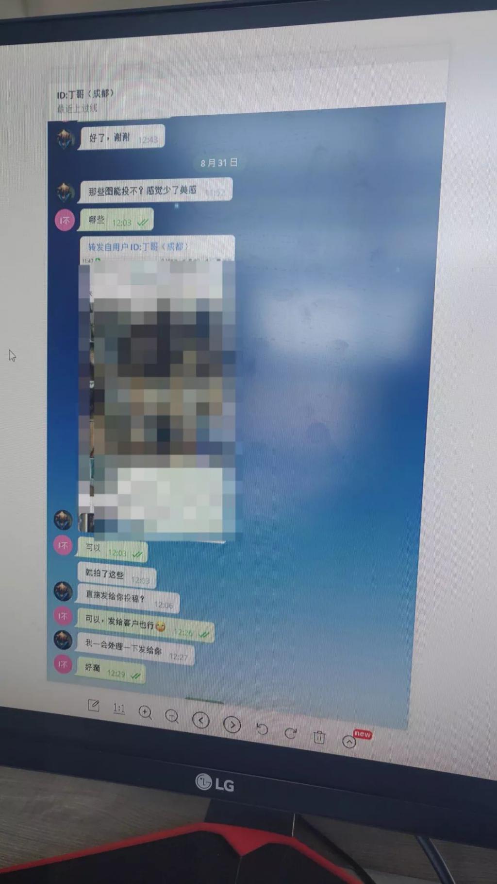 草榴成人论坛，网络交流的新天地