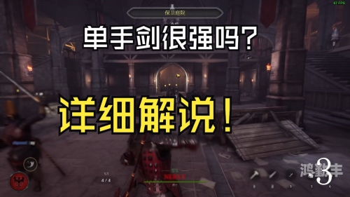 战锤游侠骑士游侠骑士，英勇无畏的骑士精神-第1张图片