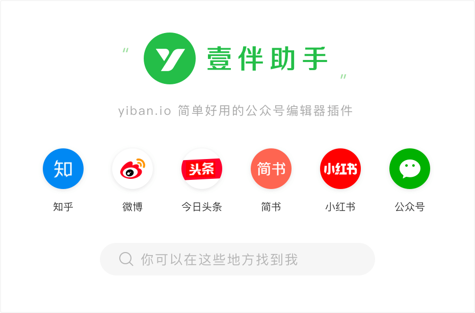 十大黄台软件APP免费下载指南