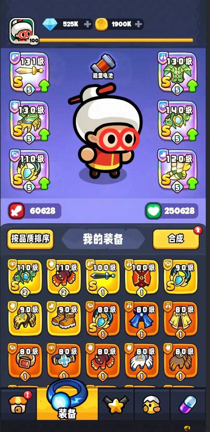 宫爆老奶奶攻略宫爆老奶奶攻略，轻松掌握游戏秘籍，成为无敌老奶奶！