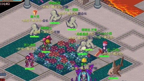 仙境幻想中的隐藏任务-第2张图片