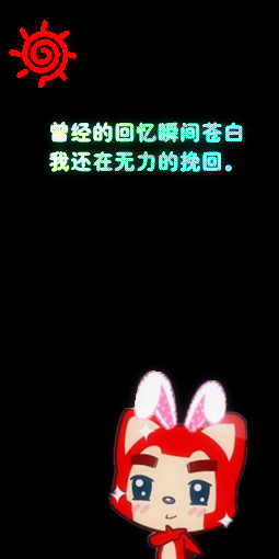 私人情侣网络站私人情侣网络站，探索网络中的情感空间-第1张图片