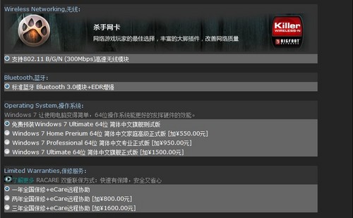 dnf黑暗骑士pkDNF黑暗骑士PK，决战之巅的荣耀之战-第3张图片