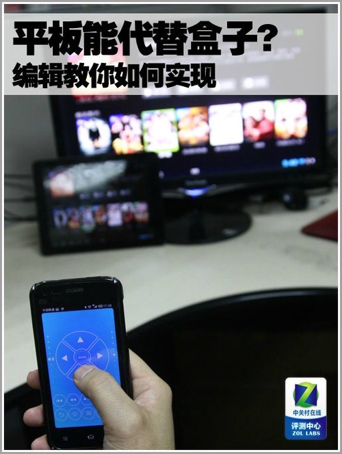 如何轻松下载电视剧