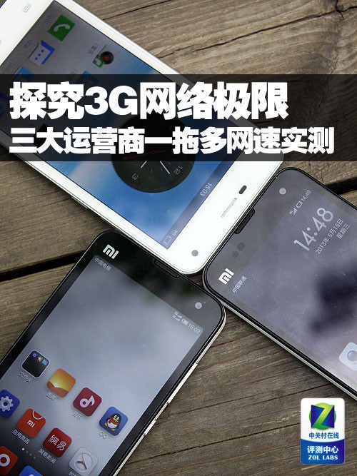 男生把女生QQ放在一起的原因男生将女生QQ放在一起的原因探究-第3张图片