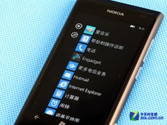 动静app下载，便捷生活的新选择-第1张图片