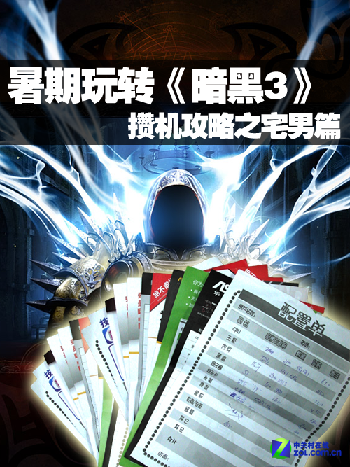 安卓宅男手游安卓宅男游戏，探索虚拟世界的乐趣与魅力