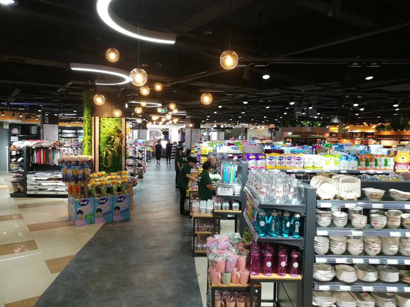 跳D的超市之旅-第1张图片