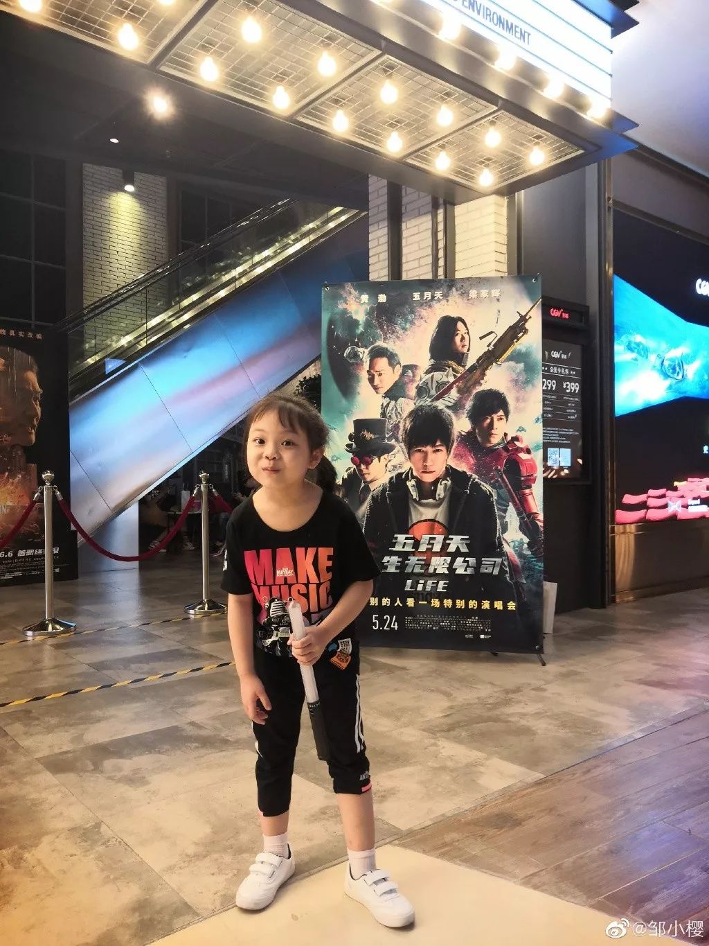 神马不了神马电影dy888，午夜观影的无限乐趣-第3张图片