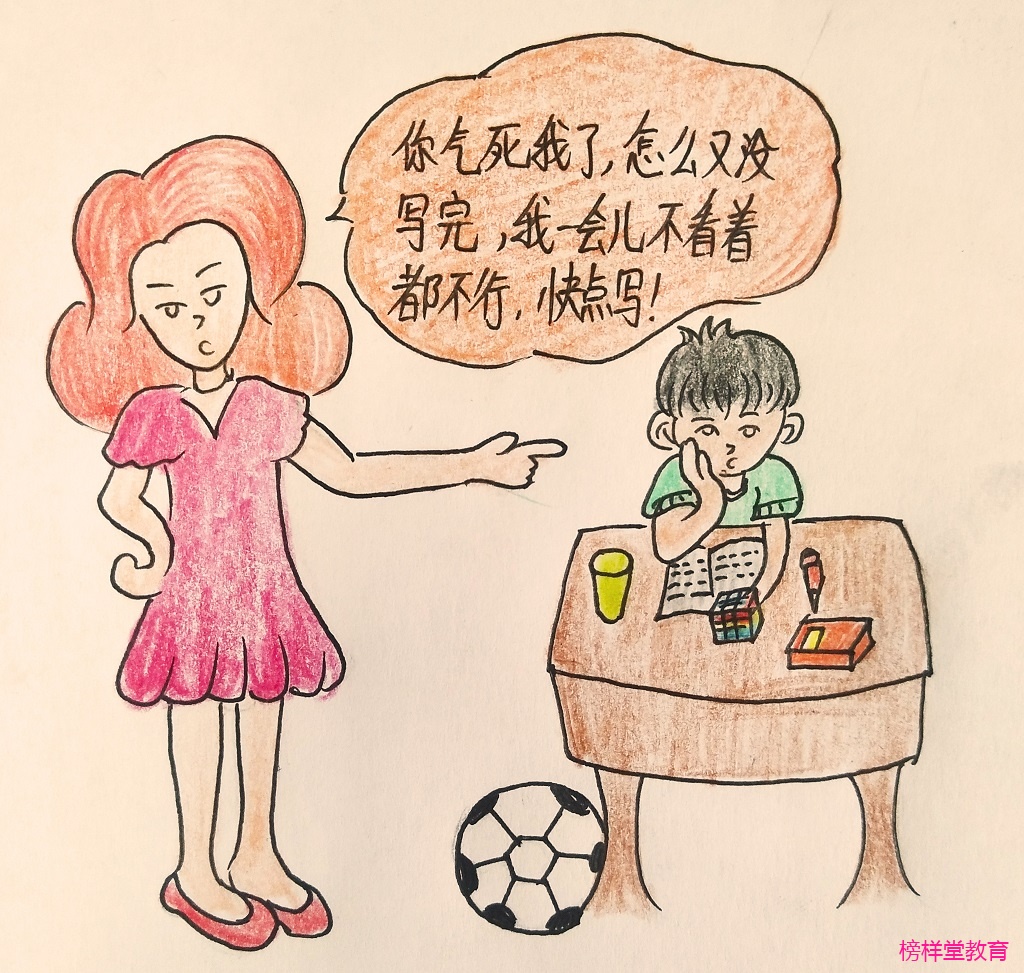 坐在鸡上写作业好疼坐在鸡上写作业的独特体验，疼痛与挑战