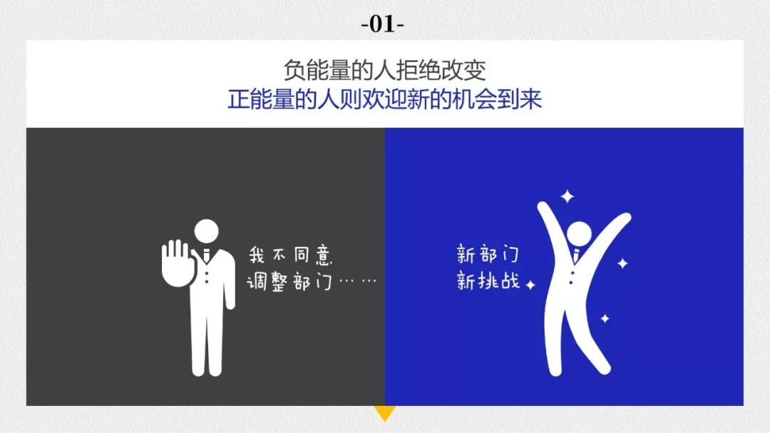 警惕不良网站，女生正能量需正视