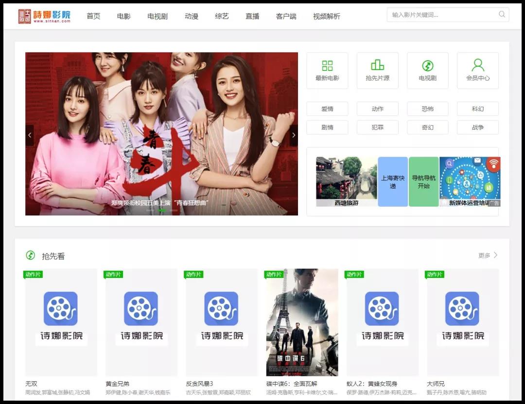 共享资源，免费获取——你需要的这里都有