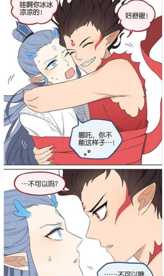 探索男性受虐的界限——以道具调教肉H的深度解析