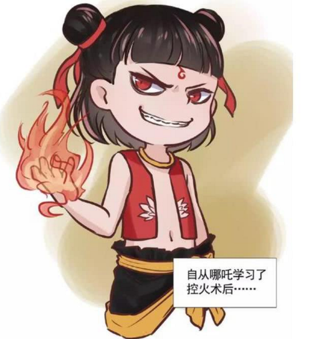 师父不可以 灵犀公主结局师父的禁忌之爱，灵犀公主的命运终章-第2张图片