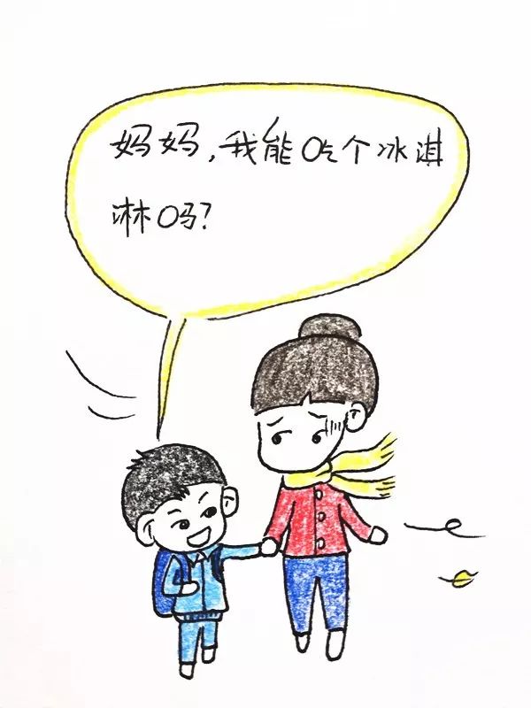 来宝贝想要就叫出来宝贝呼唤的内心独白
