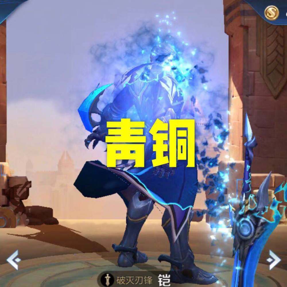 龙域帝尊免费观看完整版龙域帝尊，权力的巅峰传奇-第2张图片