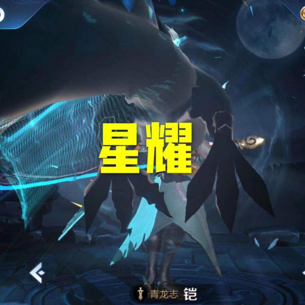 龙域帝尊免费观看完整版龙域帝尊，权力的巅峰传奇