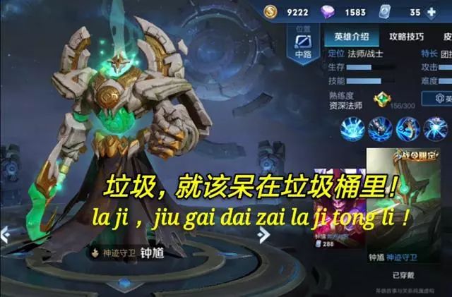 明世隐39句全台词明世隐的预言，历史的回声与未来的启示-第3张图片