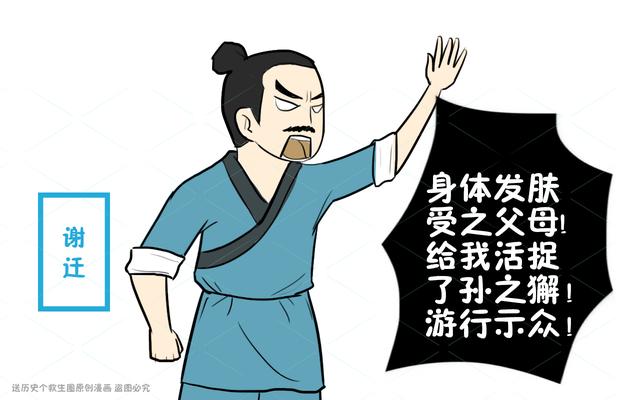 剃发易服TIFA——全球贸易的桥梁与纽带