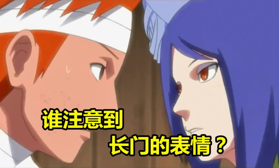 长门 小南长门与小南，一段深情的岁月记忆