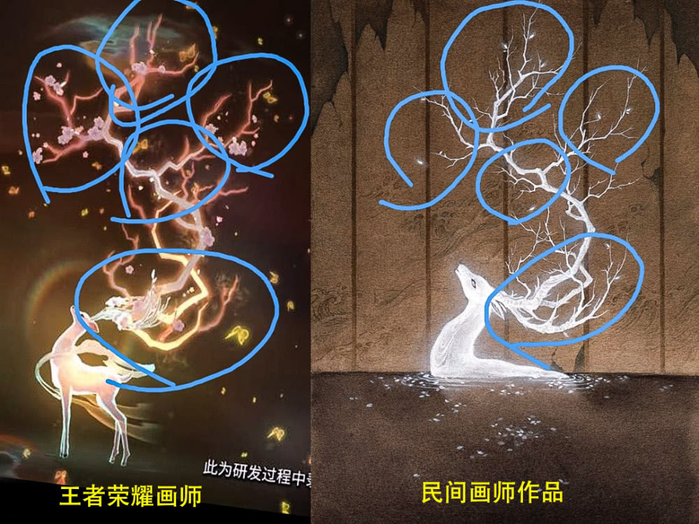 瑶遇见神鹿瑶遇神鹿，神秘邂逅的传说