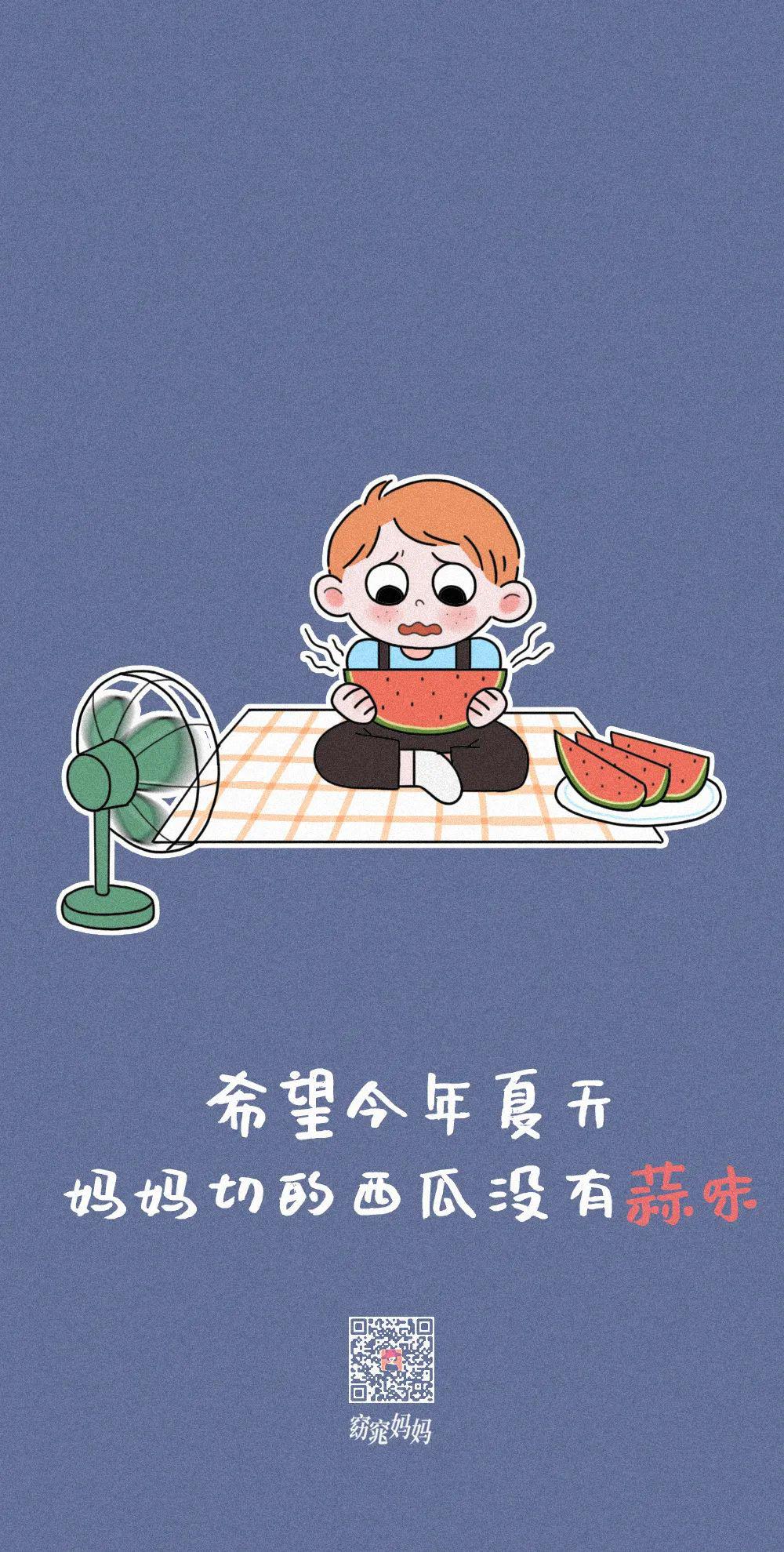 妈妈的朋友6，完整视频与翻译的探索之旅