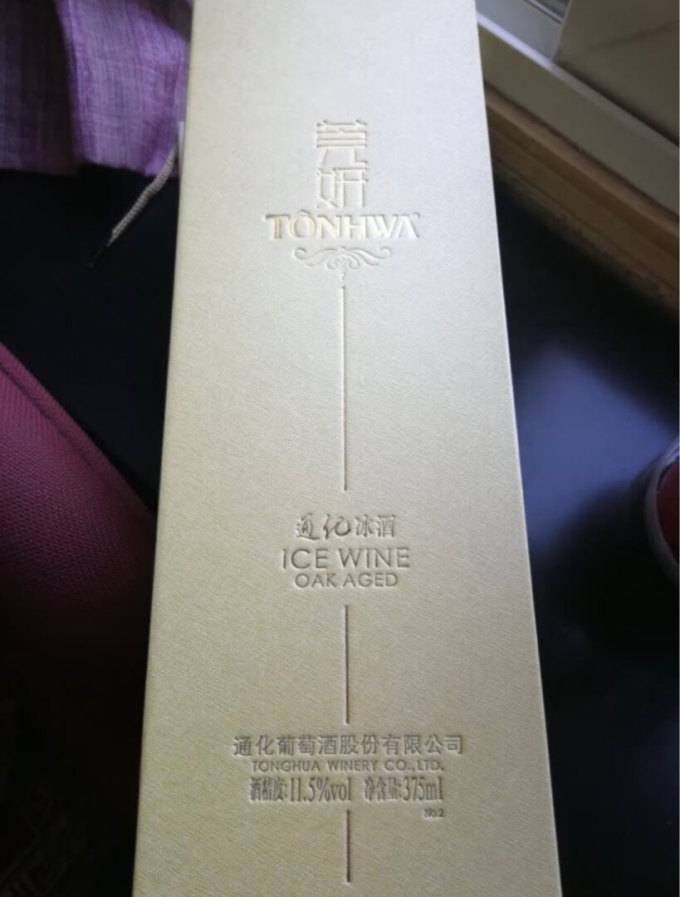 解析97一二三产区区别-第1张图片